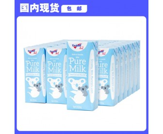 【国内现货包邮】Theland 纽仕兰 A2β-酪蛋白全脂纯牛奶 蓝色 200毫升x24罐/箱（保质期：2022.10） 